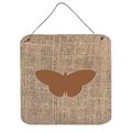 Micasa Butterfly Burlap And Brown Aluminium Metal Wall Or Door Hanging Prints MI236410